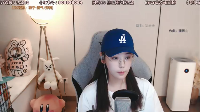 【2021-07-27 21点场】一只雪兔i：（直播中）今晚8点有官P!