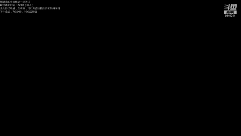 【2021-07-26 19点场】歪歪梯呀：今日7点开始直播