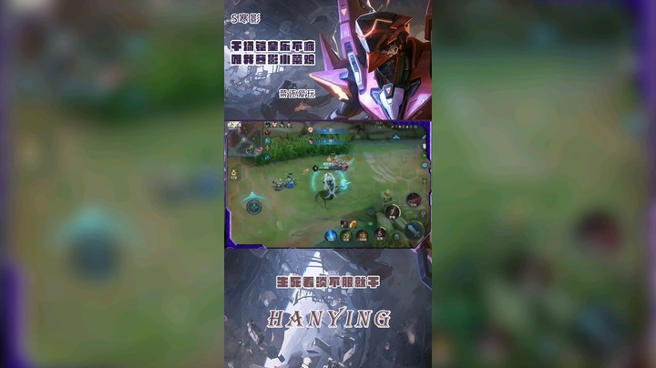 你搞偷袭