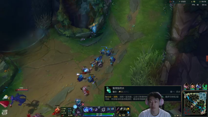 【2021-07-27 00点场】泽元元元元：台风有点难受BABY