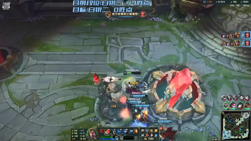 【2021-07-26 20点场】我才不是小李：弗雷尔卓德 从零开始 第二天 冲冲冲！