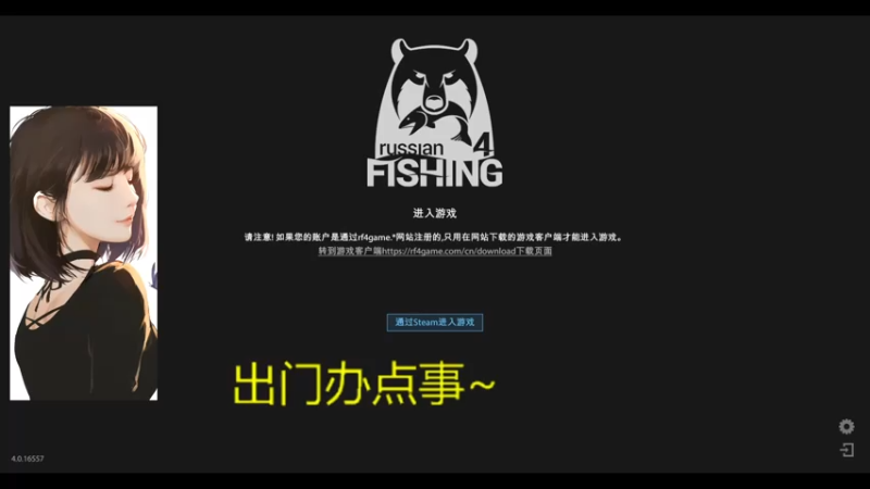 【2021-07-26 17点场】低艾服：将脸黑进行到底