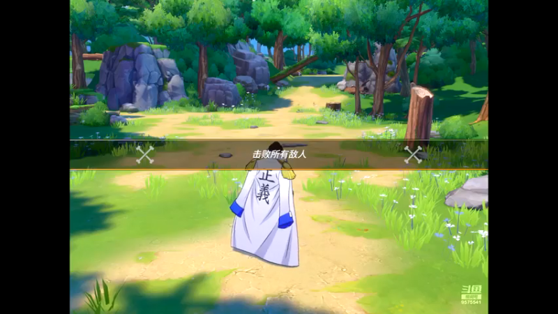 【2021-07-26 10点场】晴天冰淇淋c：海军上校青雉