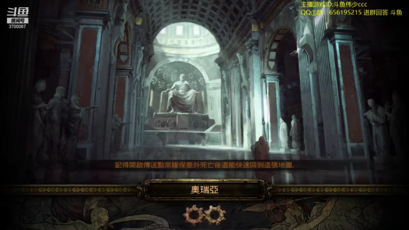 【2021-07-26 19点场】o伟少：国际服走起g