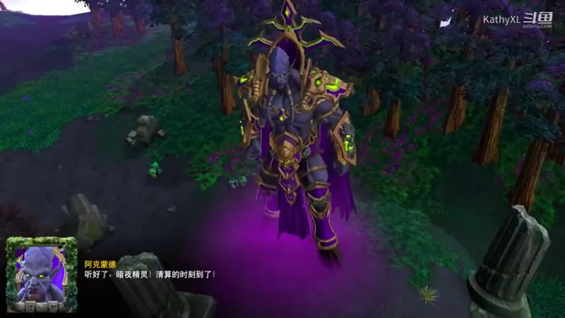 （魔兽争霸Ⅲ重制去除战斗版23全剧情战役）暗夜战役