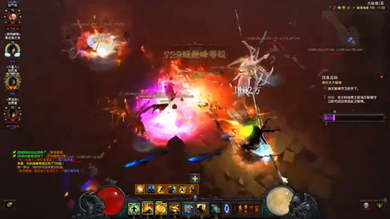 【2021-07-26 11点场】骑着青牛去旅行：单排上分哦 707483