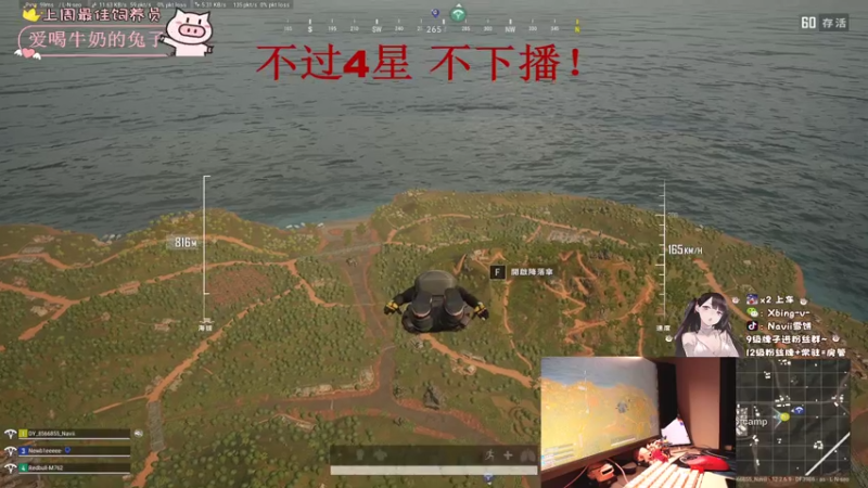 【2021-07-23 01点场】Navii雪饼：(有车位)KD3.5的求怕累，邦邦两拳