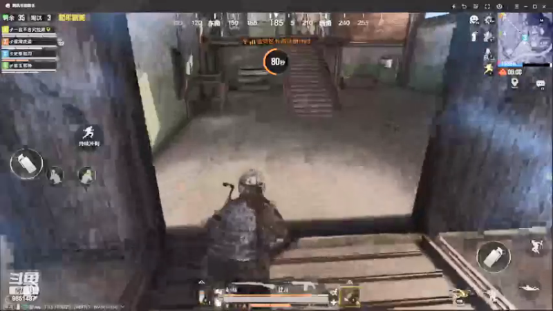 【2021-07-25 16点场】双狙描边儿：双狙大彪的直播间