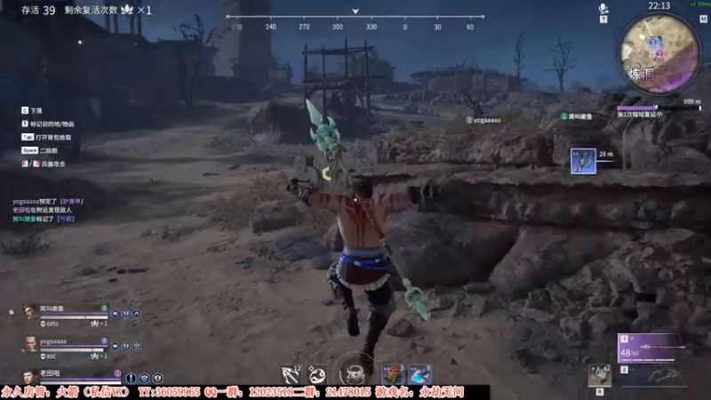 【2021-07-27 02点场】老田啦：【二哥】人菜瘾还大