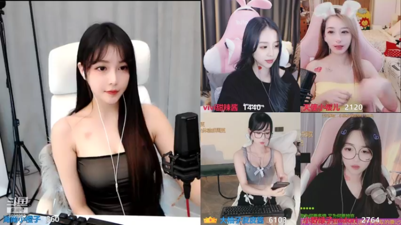 【2021-07-26 23点场】湖南小橙子：你喜欢的样子我都有 6699267
