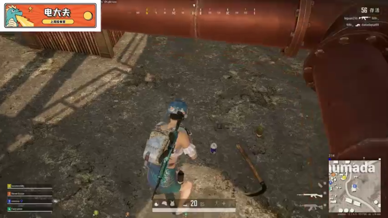 【2021-07-26 23点场】昔恩小姐姐：绝地小甜甜祝大家周一快乐~