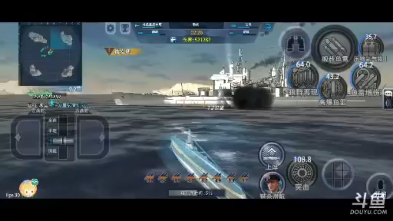 【2021-07-24 10点场】麦子无情欧梦无义：北冰洋夜与星