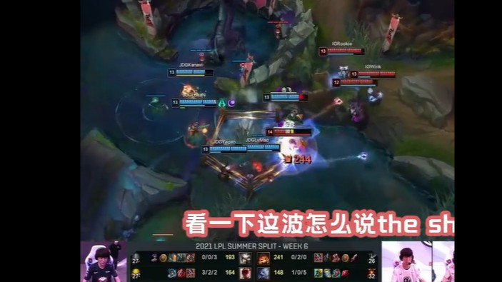 奥运会好像没有解说这个项目QAQ