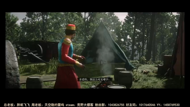【2021-07-26 20点场】三时小周每娘娘：回来啦，继续剧情。亚瑟的剧情