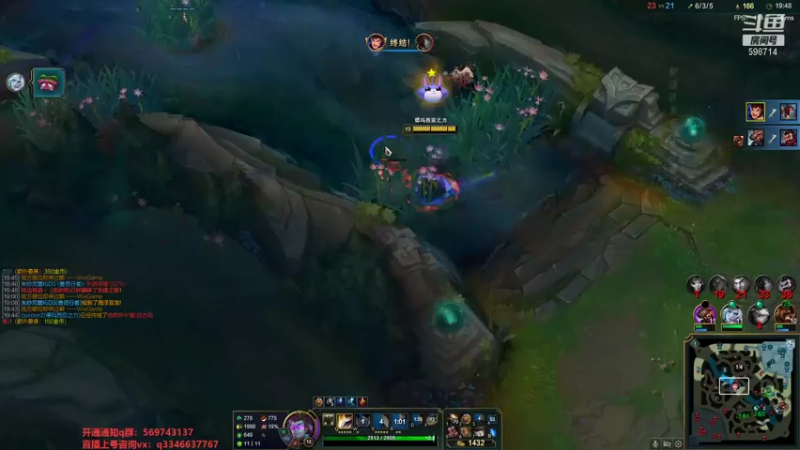 【2021-07-27 15点场】小君盖伦King：上单盖伦排位~