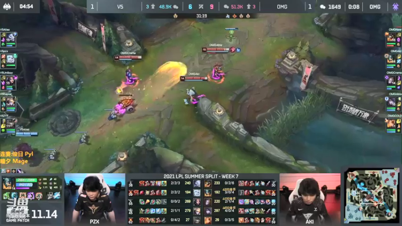 【2021-07-25 19点场】解说雨童：解说雨童：《这场怎么说》粉丝内战