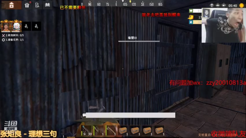 【2021-07-26 04点场】无月你真好你真是个DSB：炫炫炫呜嗷乱炫!!!