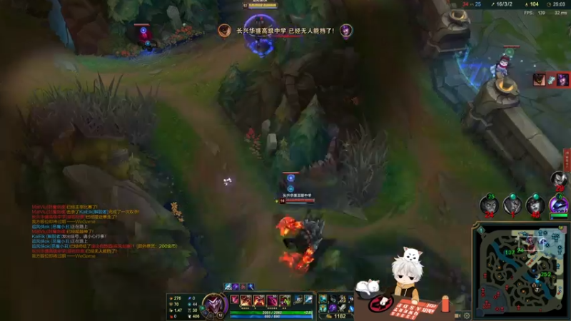 【2021-07-26 22点场】章发财丶：今天八点半播~