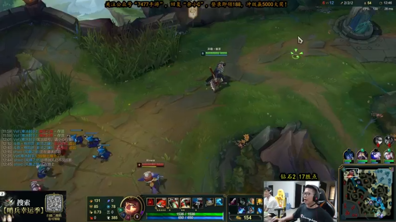 【2021-07-27 14点场】余小C真的很强：余小C：峡谷之巅冲冲冲！