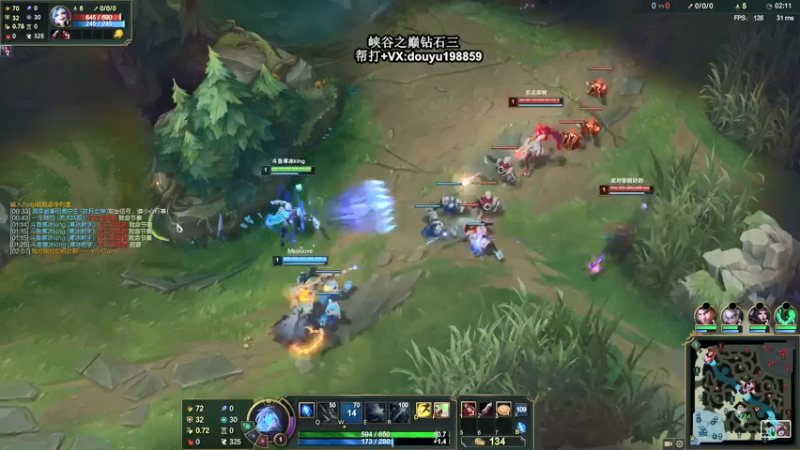 【2021-07-26 13点场】主播阿迎：阿迎：峡谷之巅AD单排钻石冲大师