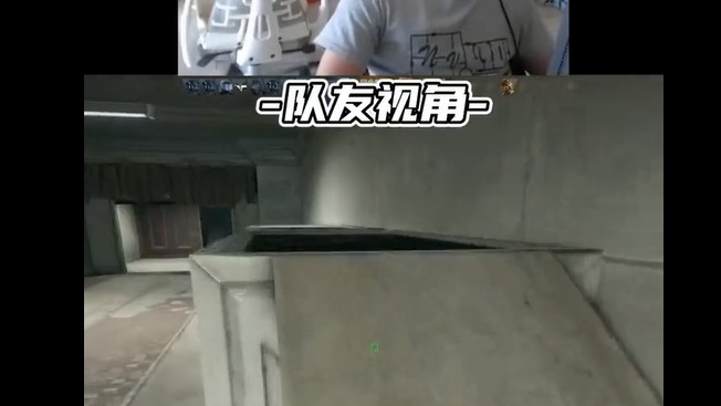 有时候距离成功往往就差一步！还好有队友~