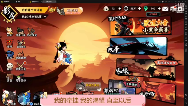 【2021-07-27 00点场】冰冰家的小猫咪：主播不想理你并向你丢了一只伊鹤