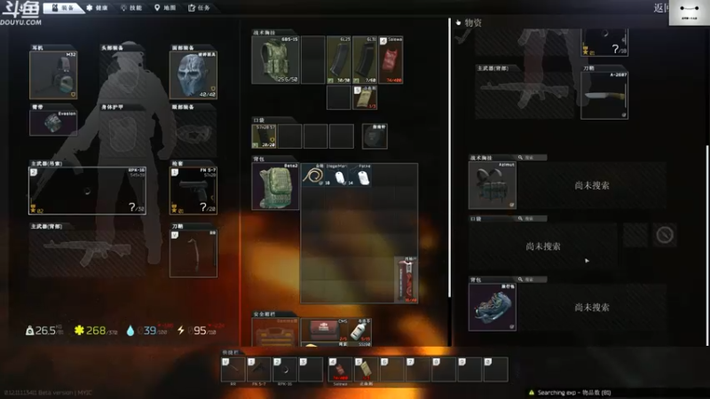 【2021-07-27 12点场】TAT大白：每日一个破产小技巧。