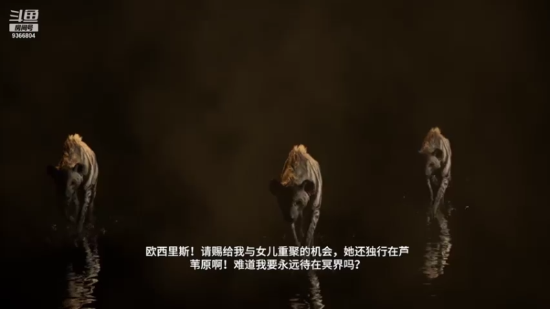 【2021-07-26 16点场】小乙鸽鸽鸽：剌客信条-起源