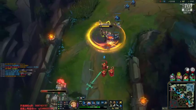 【2021-07-26 11点场】小君盖伦King：上单盖伦排位~