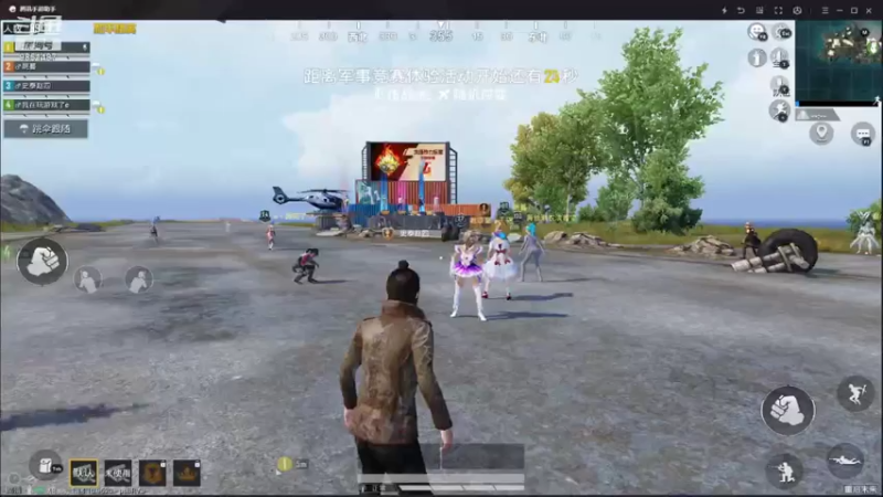 【2021-07-23 19点场】双狙描边儿：双狙大彪的直播间