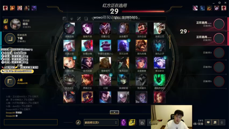 【2021-07-26 20点场】jjking剑姬：状态回归，王者冲前十！