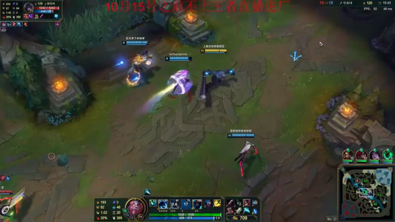 【2021-07-27 16点场】恶霸提莫：今猛，拿提赢