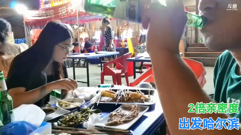 【2021-07-26 23点场】无尽无尽的无尽：黑龙江-哈尔滨