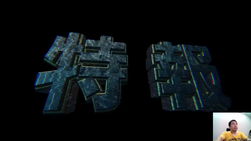 【2021-07-26 21点场】真虎龙王：机战：今天气温居然达到神奇的38度。