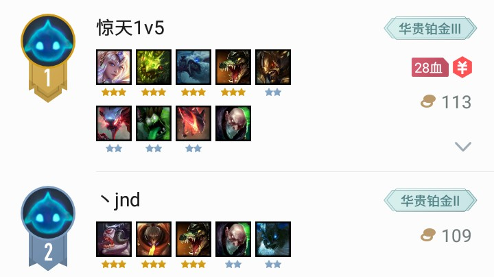 随便玩玩