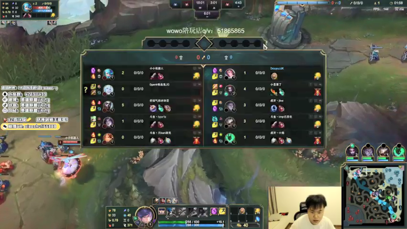 【2021-07-27 00点场】jjking剑姬：状态回归，王者冲前十！