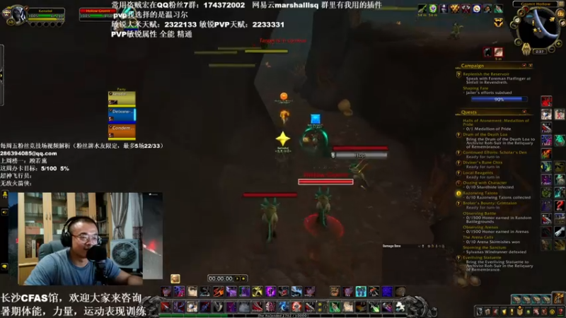 【2021-07-27 02点场】Kenstlol：听说会跳舞的主播才是好主播？