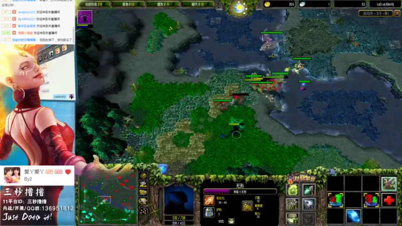 【2021-07-26 00点场】三秒丶撸撸：11平台OMG：到点了，开吹！