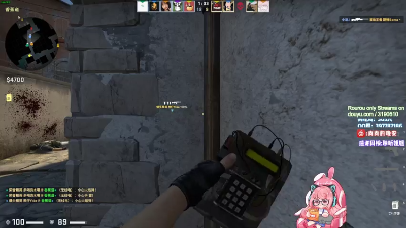 【2021-07-26 23点场】肉肉怎么这么菜：【肉肉】先PUBG后CSGO！！！
