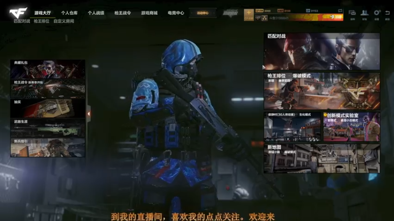 【2021-07-26 10点场】聪明Ya：努力坚持每一天，加油