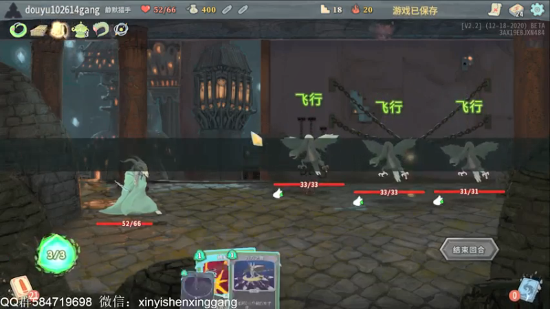 【2021-07-21 21点场】心意神形罡：【罡帅】：开档神器已入手，强盗骡子都别走