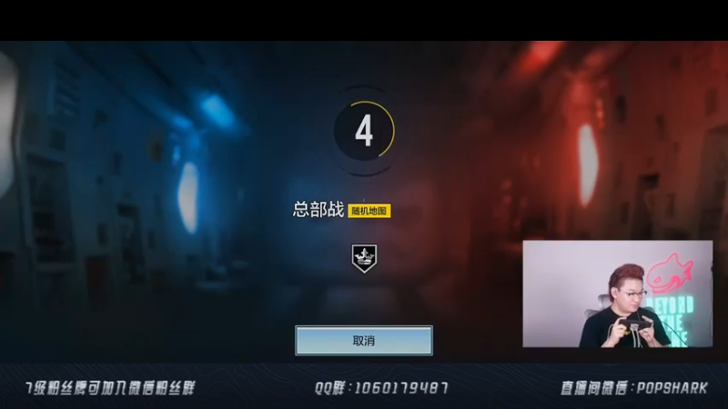 皮皮鲨FPS+ COD手游：主播战力无双，豪取20杀，成功拿下MVP