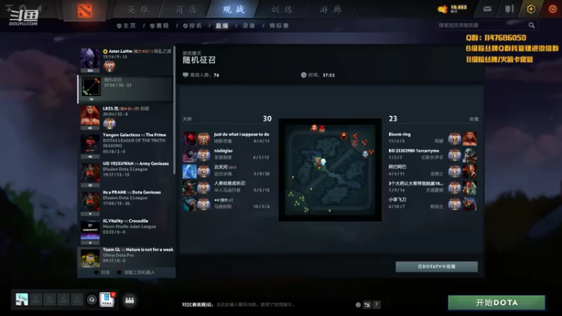 【2021-07-26 18点场】阳光男孩Aq：来了来了！！ 7718843