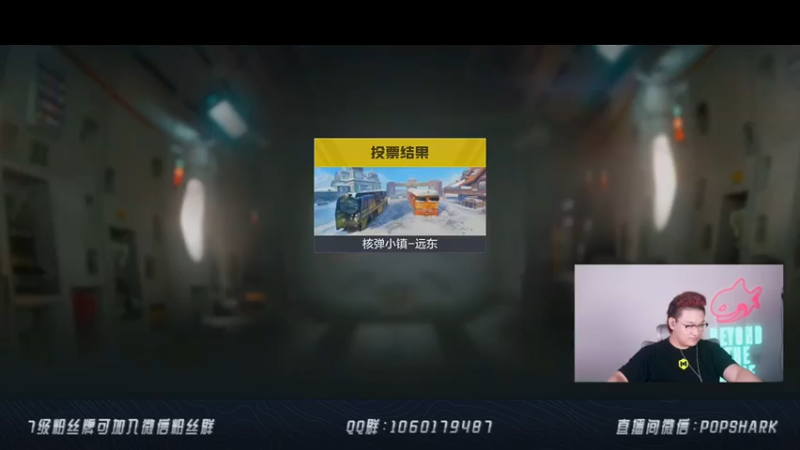 皮皮鲨FPS+ COD手游：吓死了，就差两分，还好成功拿下