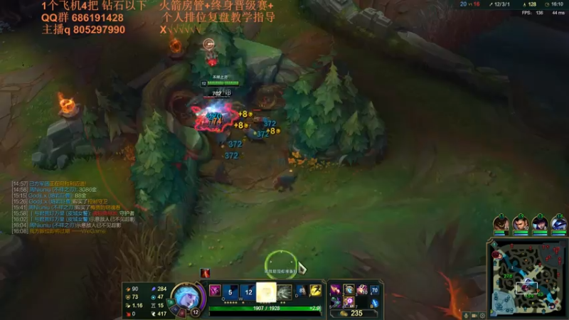 【2021-07-27 01点场】皮皮卡特儿：卡特最强三级单杀教学，包教包会不收学费