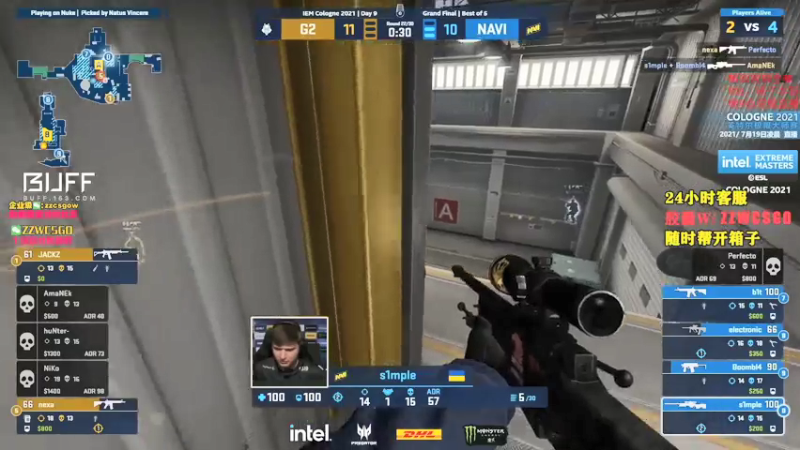 【2021-07-27 12点场】CSGO解说伟伟：录播Navi科隆夺冠 晚9点直播