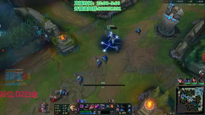 【2021-07-26 22点场】凉风亚索yasuo：快乐风男：亚索or永恩