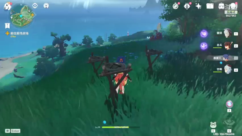 【2021-07-25 12点场】墨大喵：墨大喵的直播间