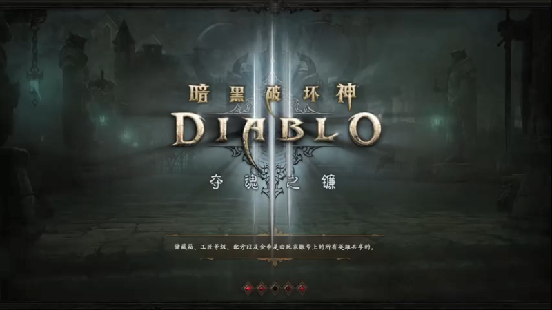 【2021-07-25 18点场】骑着青牛去旅行：单排上分哦 707483