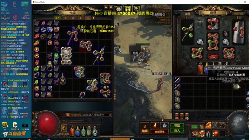 【2021-07-26 23点场】Me丶青野：国际服卫士西鲁斯已过